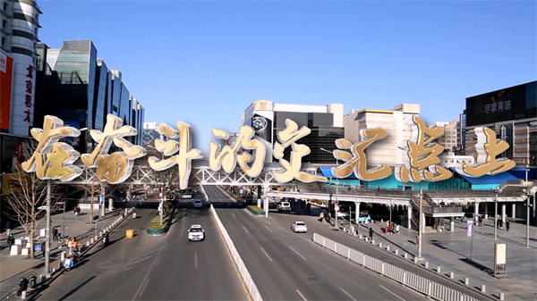 大唐娱乐官网-不凡成绩非凡,相信品牌的实力