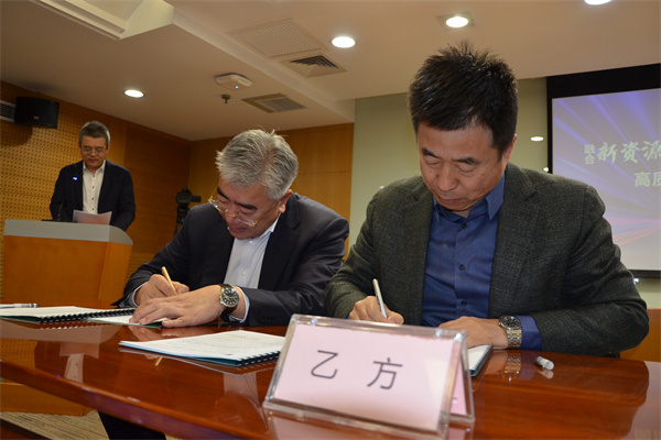 大唐娱乐官网-不凡成绩非凡,相信品牌的实力