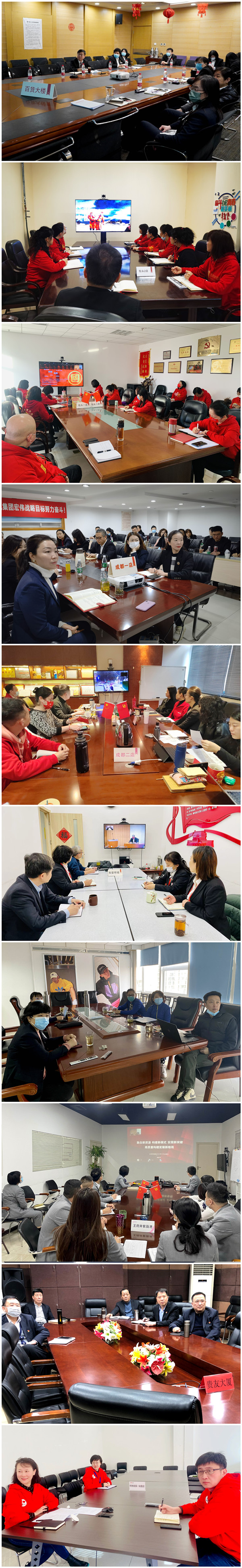 大唐娱乐官网-不凡成绩非凡,相信品牌的实力