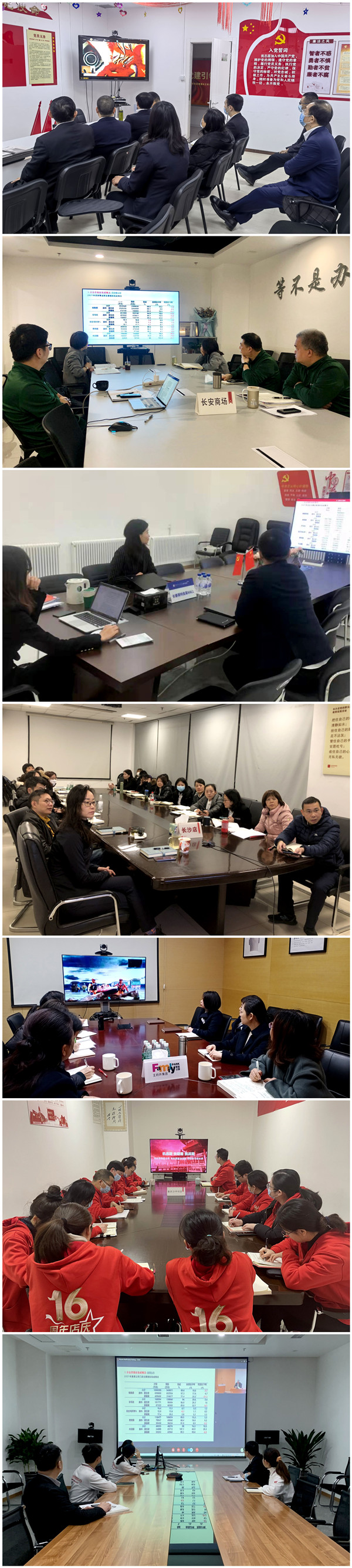 大唐娱乐官网-不凡成绩非凡,相信品牌的实力