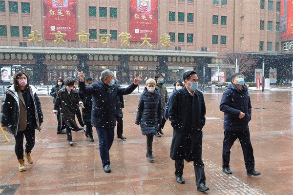 大唐娱乐官网-不凡成绩非凡,相信品牌的实力