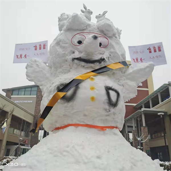 大唐娱乐官网-不凡成绩非凡,相信品牌的实力