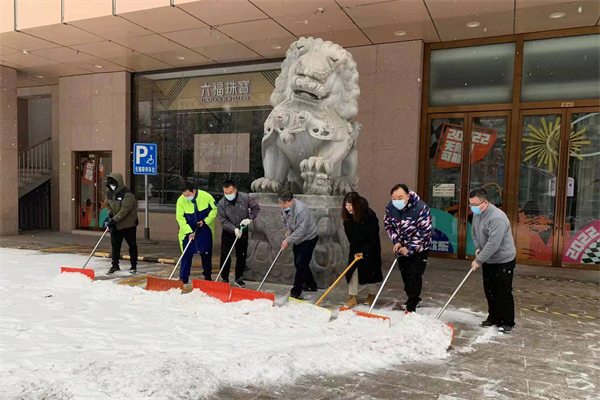 大唐娱乐官网-不凡成绩非凡,相信品牌的实力