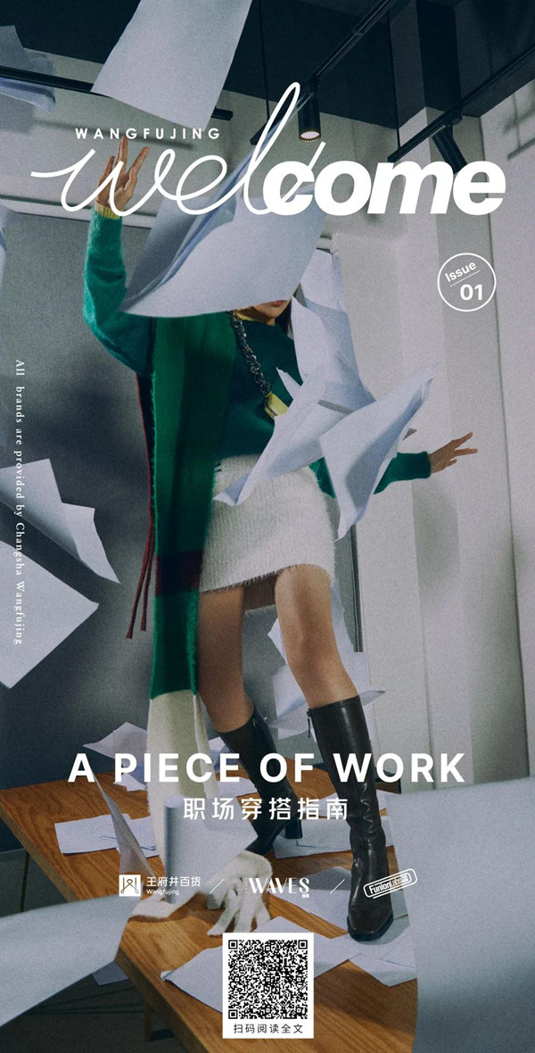 大唐娱乐官网-不凡成绩非凡,相信品牌的实力