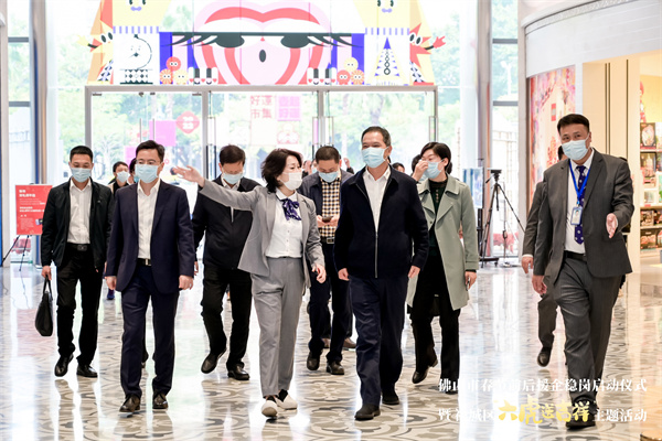 大唐娱乐官网-不凡成绩非凡,相信品牌的实力