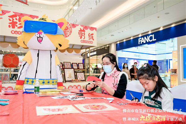 大唐娱乐官网-不凡成绩非凡,相信品牌的实力