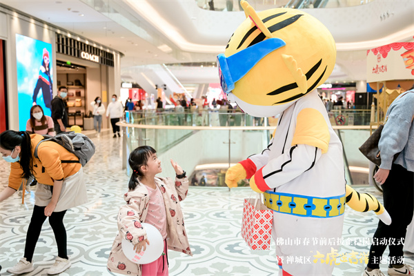 大唐娱乐官网-不凡成绩非凡,相信品牌的实力