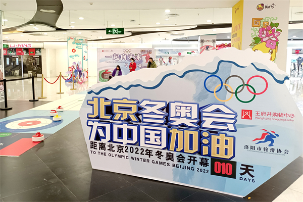 大唐娱乐官网-不凡成绩非凡,相信品牌的实力