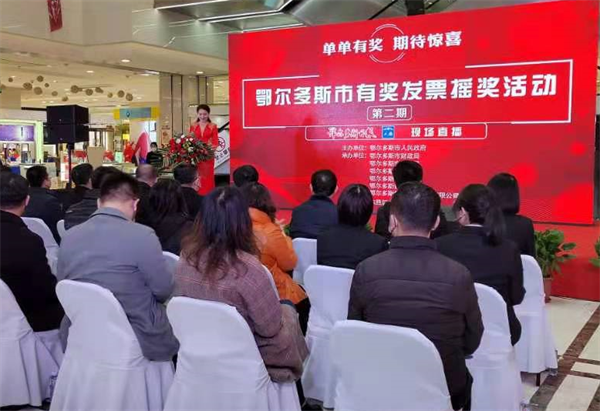 大唐娱乐官网-不凡成绩非凡,相信品牌的实力