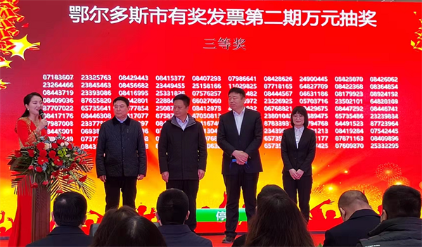 大唐娱乐官网-不凡成绩非凡,相信品牌的实力