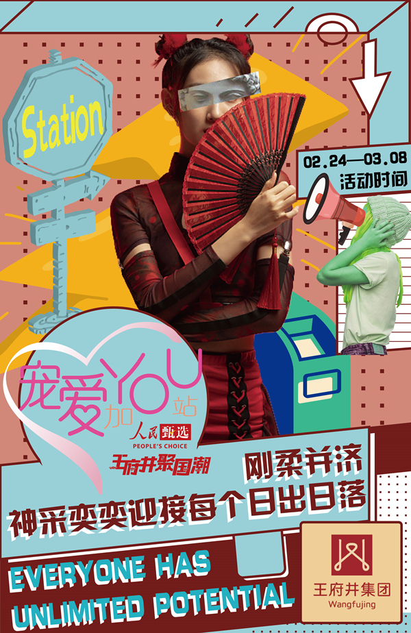 大唐娱乐官网-不凡成绩非凡,相信品牌的实力