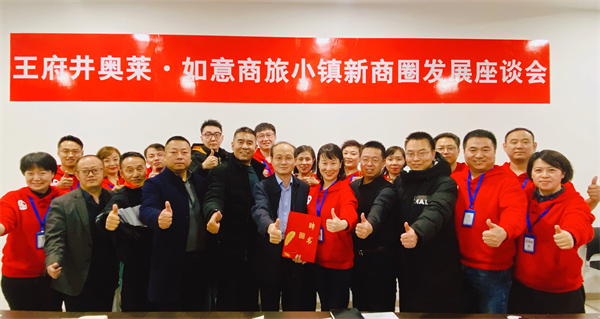 大唐娱乐官网-不凡成绩非凡,相信品牌的实力