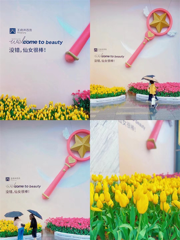 大唐娱乐官网-不凡成绩非凡,相信品牌的实力