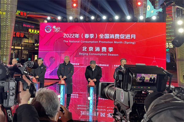 大唐娱乐官网-不凡成绩非凡,相信品牌的实力