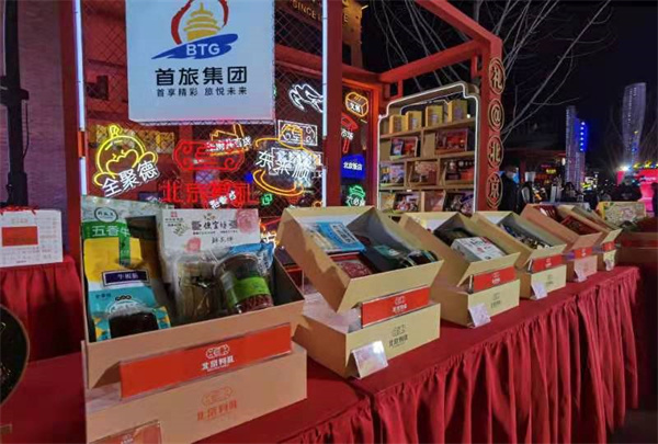 大唐娱乐官网-不凡成绩非凡,相信品牌的实力