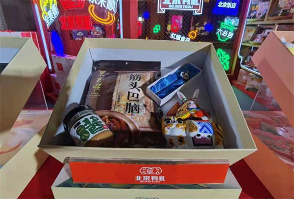 大唐娱乐官网-不凡成绩非凡,相信品牌的实力