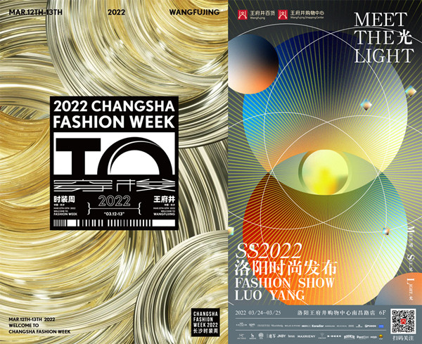 大唐娱乐官网-不凡成绩非凡,相信品牌的实力