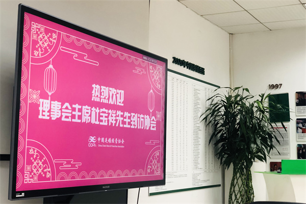 大唐娱乐官网-不凡成绩非凡,相信品牌的实力