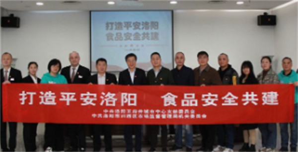 大唐娱乐官网-不凡成绩非凡,相信品牌的实力