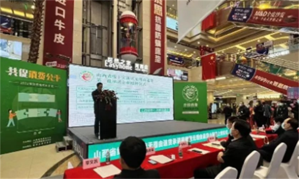 大唐娱乐官网-不凡成绩非凡,相信品牌的实力