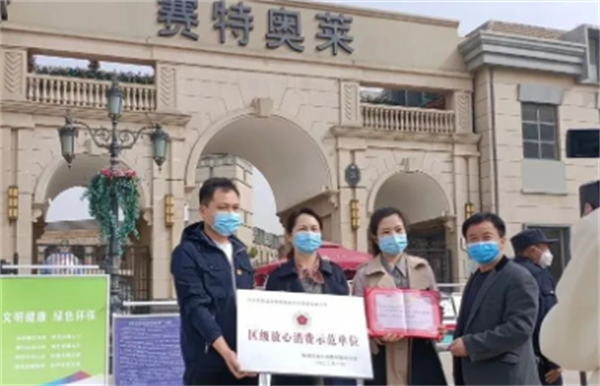 大唐娱乐官网-不凡成绩非凡,相信品牌的实力