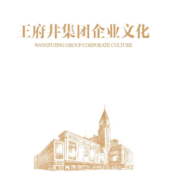 大唐娱乐官网-不凡成绩非凡,相信品牌的实力