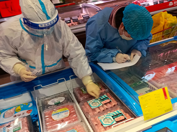 大唐娱乐官网-不凡成绩非凡,相信品牌的实力