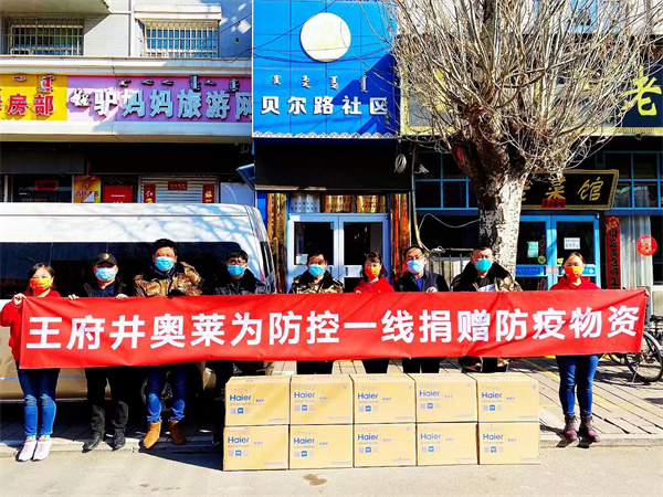 大唐娱乐官网-不凡成绩非凡,相信品牌的实力