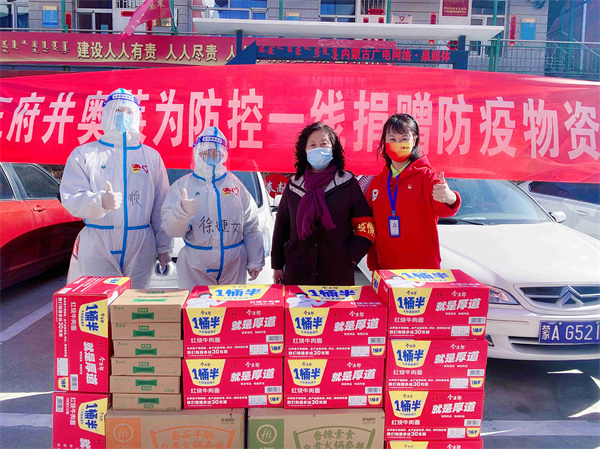 大唐娱乐官网-不凡成绩非凡,相信品牌的实力