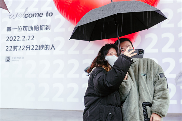 大唐娱乐官网-不凡成绩非凡,相信品牌的实力