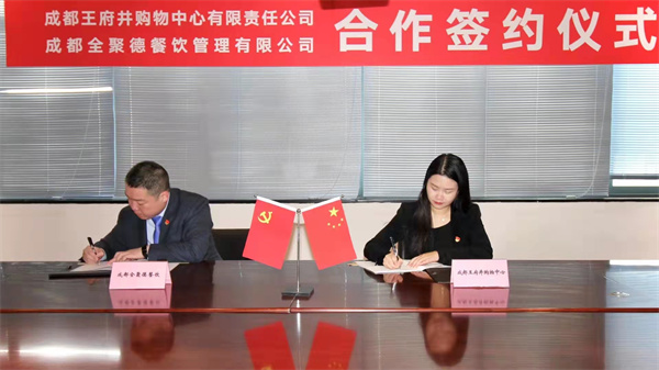 大唐娱乐官网-不凡成绩非凡,相信品牌的实力