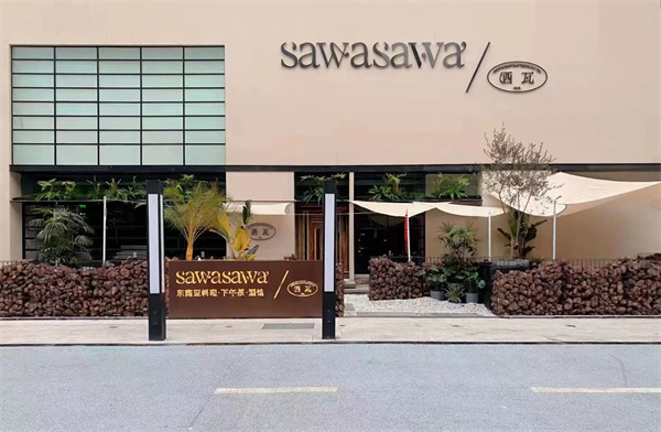 大唐娱乐官网-不凡成绩非凡,相信品牌的实力