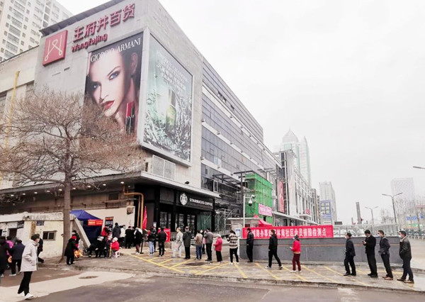 大唐娱乐官网-不凡成绩非凡,相信品牌的实力