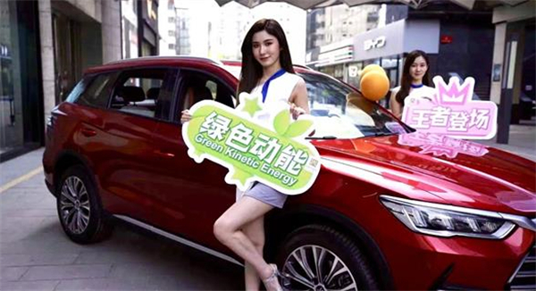 大唐娱乐官网-不凡成绩非凡,相信品牌的实力