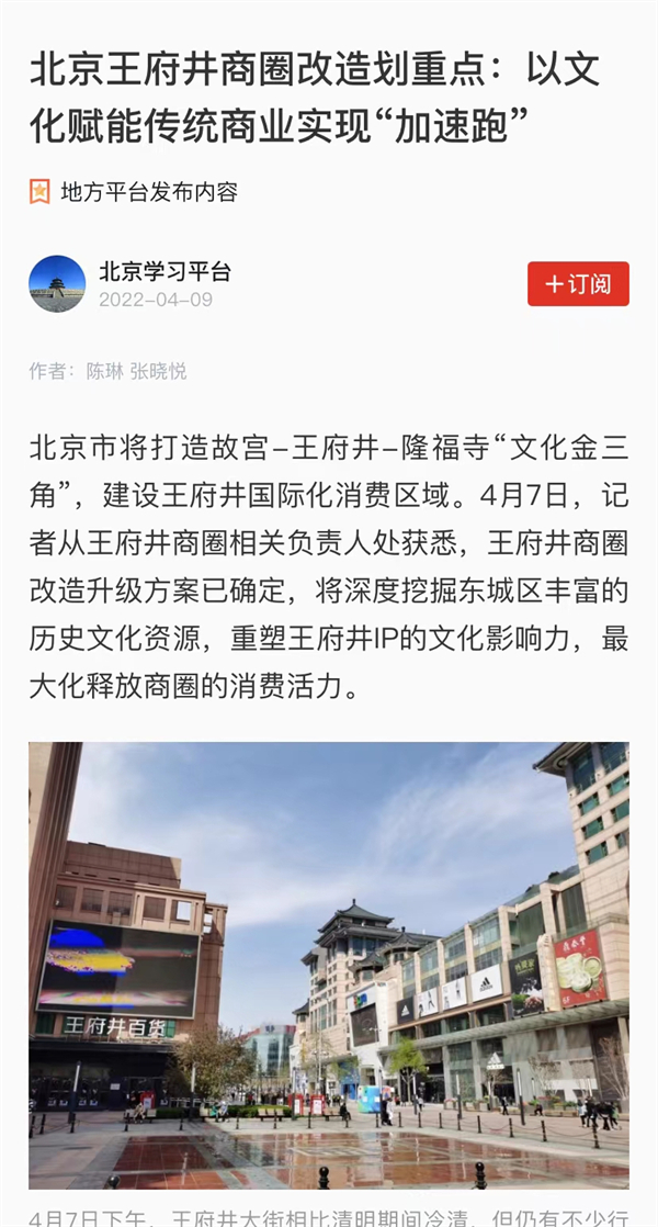 大唐娱乐官网-不凡成绩非凡,相信品牌的实力