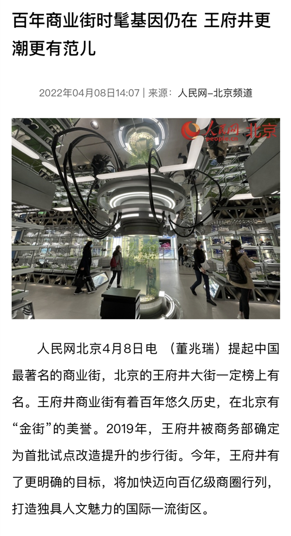 大唐娱乐官网-不凡成绩非凡,相信品牌的实力