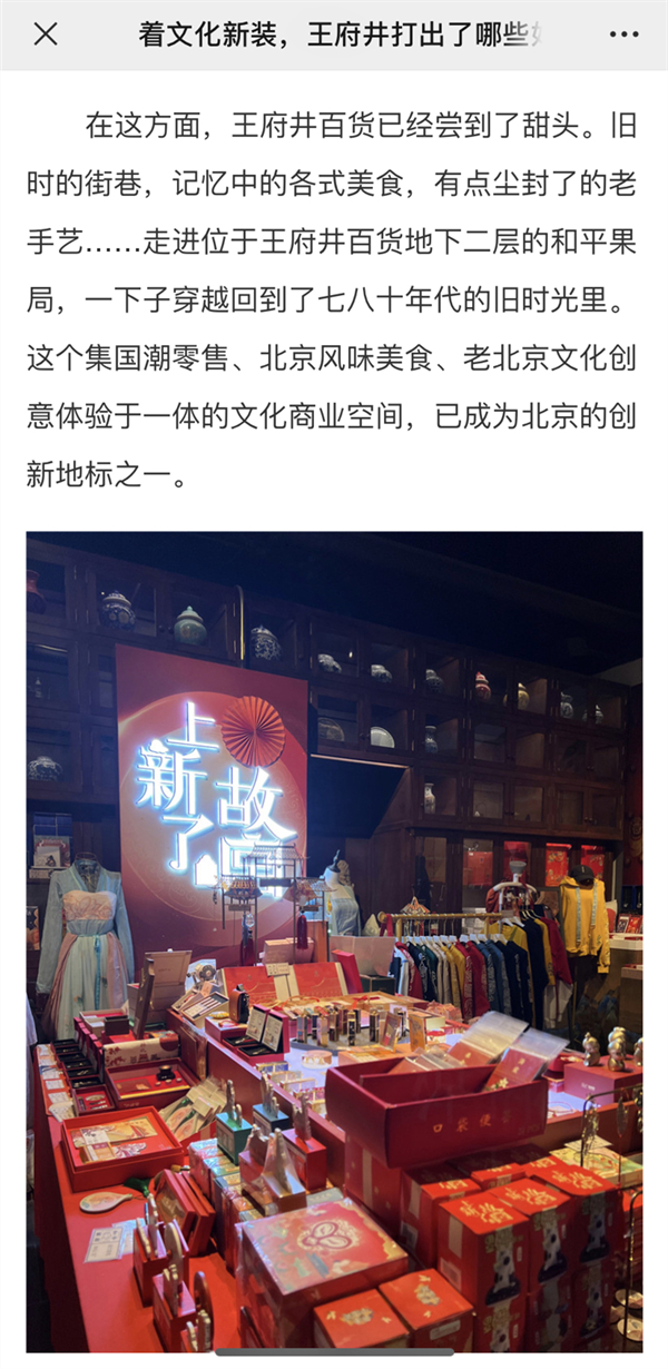 大唐娱乐官网-不凡成绩非凡,相信品牌的实力