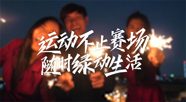 大唐娱乐官网-不凡成绩非凡,相信品牌的实力