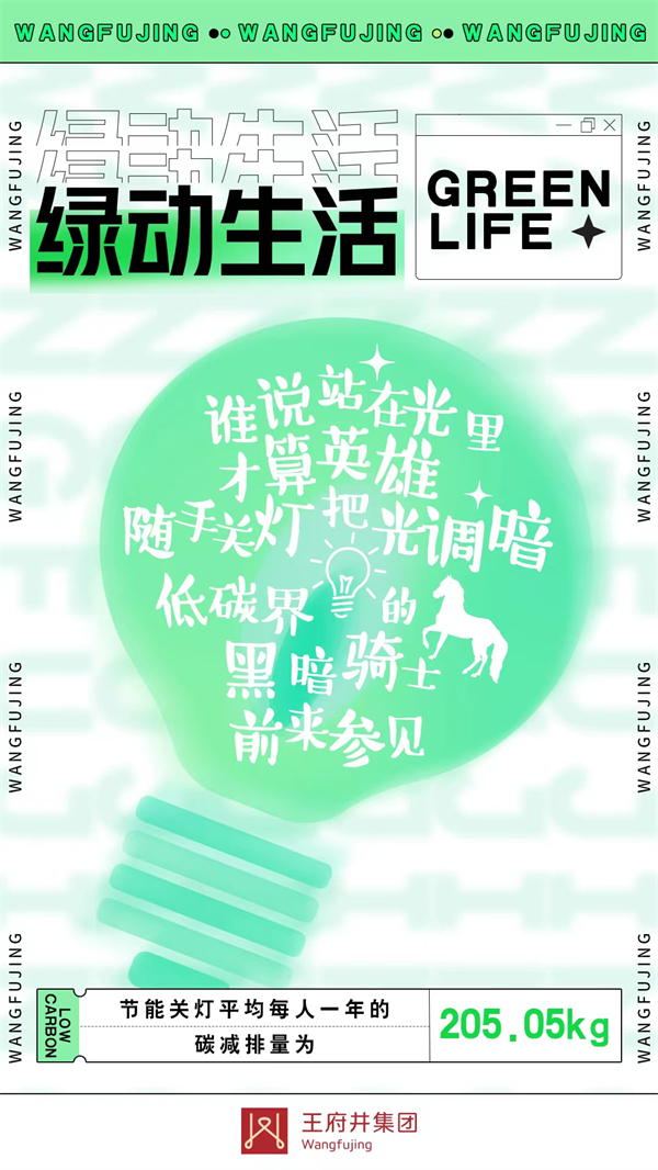 大唐娱乐官网-不凡成绩非凡,相信品牌的实力