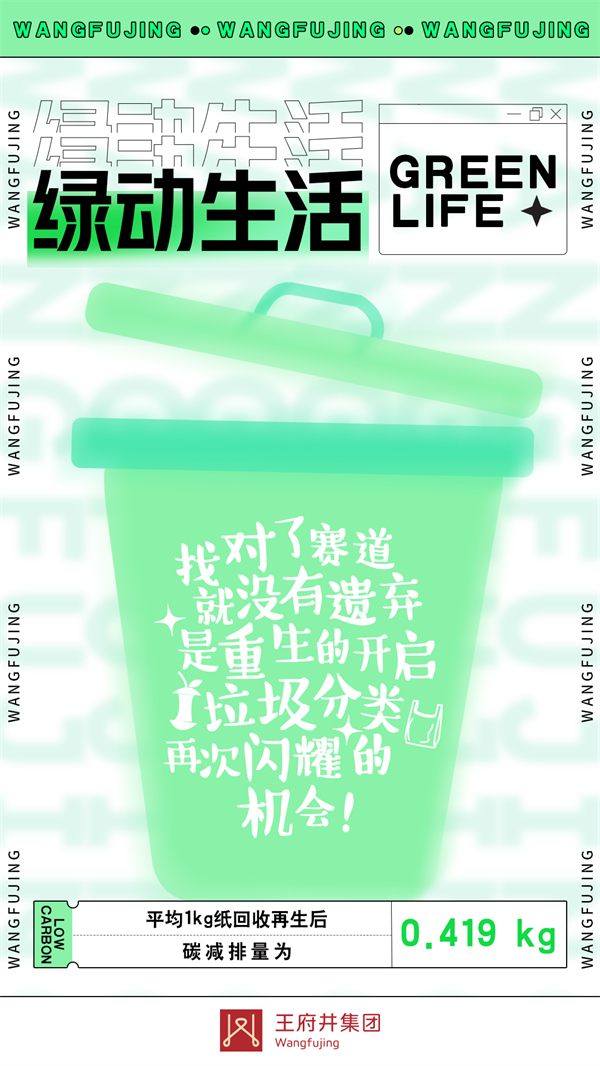 大唐娱乐官网-不凡成绩非凡,相信品牌的实力