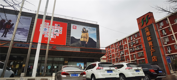 大唐娱乐官网-不凡成绩非凡,相信品牌的实力