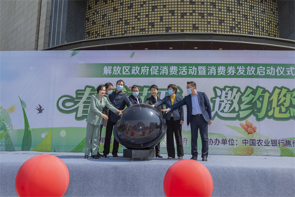 大唐娱乐官网-不凡成绩非凡,相信品牌的实力