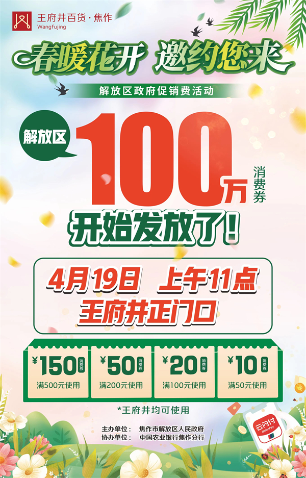 大唐娱乐官网-不凡成绩非凡,相信品牌的实力