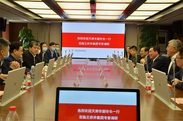 大唐娱乐官网-不凡成绩非凡,相信品牌的实力