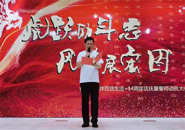 大唐娱乐官网-不凡成绩非凡,相信品牌的实力