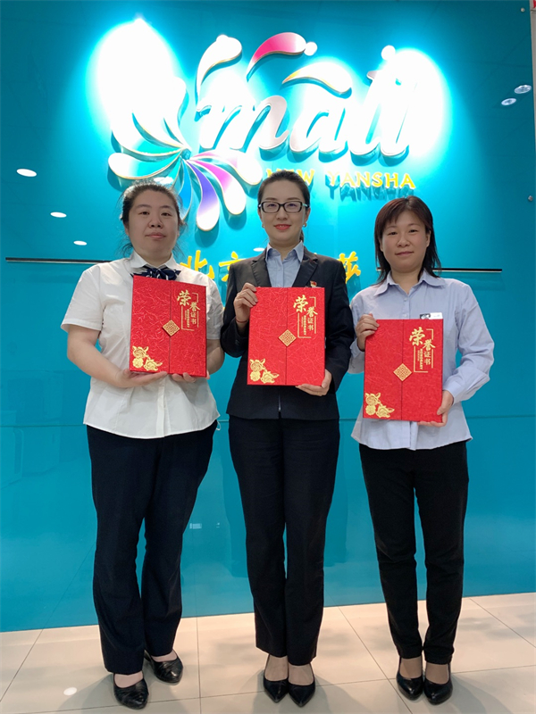 大唐娱乐官网-不凡成绩非凡,相信品牌的实力