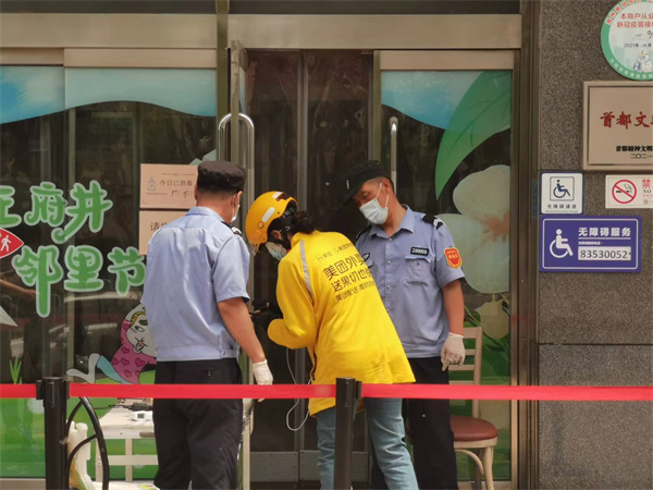 大唐娱乐官网-不凡成绩非凡,相信品牌的实力