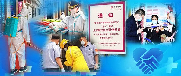 大唐娱乐官网-不凡成绩非凡,相信品牌的实力