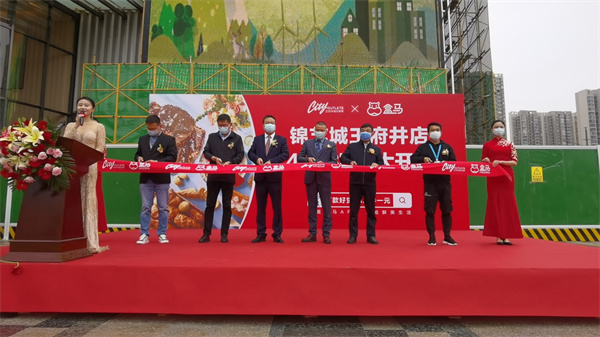 大唐娱乐官网-不凡成绩非凡,相信品牌的实力