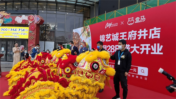 大唐娱乐官网-不凡成绩非凡,相信品牌的实力